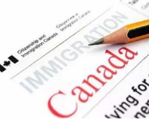 加拿大萨省投资移民筛选（加拿大魁省投资移民5月30日重开：配额1330个）