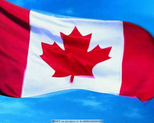 去加拿大移民（想省钱、省时、省心地移民加拿大？走曼省留学移民就对了！）